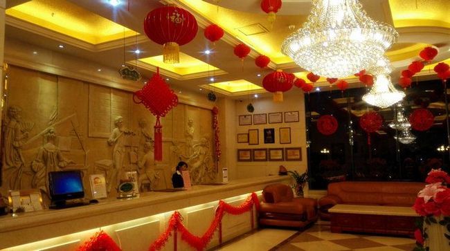 Vienna Hotel Shenzhen Longhua Qinghu Road Интериор снимка