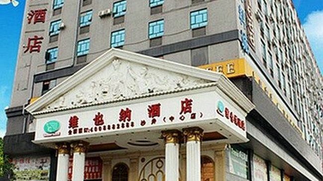 Vienna Hotel Shenzhen Longhua Qinghu Road Екстериор снимка