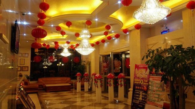 Vienna Hotel Shenzhen Longhua Qinghu Road Удобства снимка